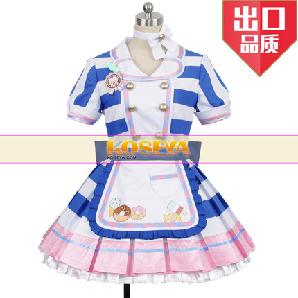 COSYA|赛马娘cos服 菱曙cosplay衣服女男套装 胜负服cos