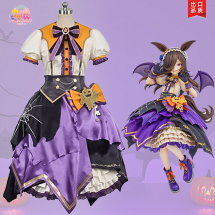 COSYA|赛马娘cos服 米浴 cosplay服装 万圣节 圣诞COS服
