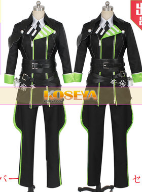 COSYA|扭曲仙境 DIASOMNIA 寮  睡美人 Silver cosplay男女服装