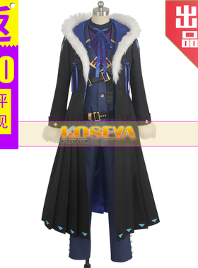 COSYA|COMPASS 战斗天赋解析系统 Adam cosplay服装