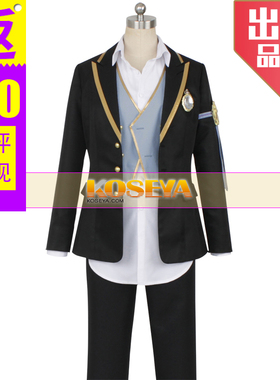 COSYA|扭曲仙境 Octavinelle 寮 floyd Azul Jade cosplay服装