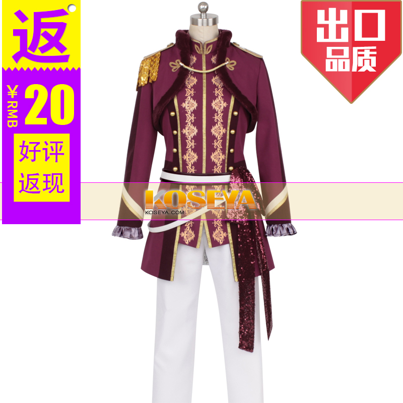 COSYA|剧场版歌之王子殿下cos服