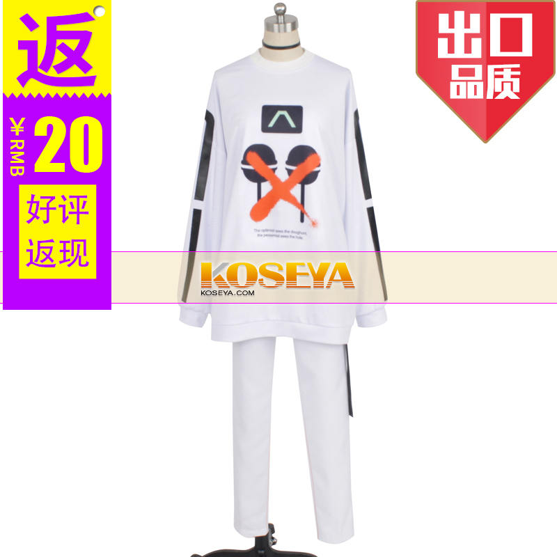 COSYA|声优RAP企划cos催眠麦克风cos服 飴村乱数cosplay服装男女