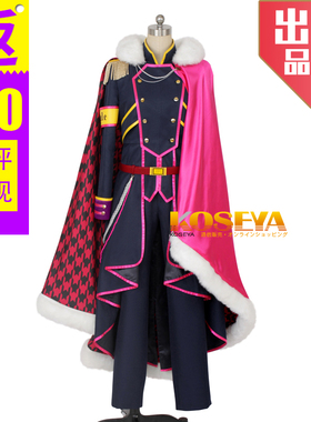 COSYA|IDOLiSH 7 Re:vale 百 COSPLAY服装 NO DOUBT