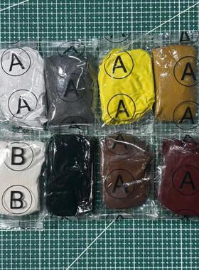 彩色模型ab补土 胶泥手办修补diy模型材料塑钢泥修瓷砖堵漏泥铁胶