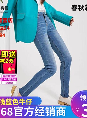 sp68一粒扣中腰脚口剪边小脚牛仔裤2025秋季新款女士蓝色小个子裤