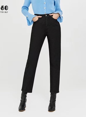 sp68牛仔裤女黑色直筒裤宽松显瘦2023年秋季新款显瘦修身时尚潮流