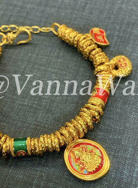 VanWan.东方链 韦雪同款沙金珐琅彩扎基拉姆黄财神胖福盘缠手链