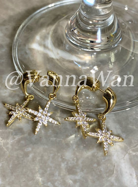 VanWan幸运之星· Star～美式双戴法闪钻八芒星设计感耳环925银针
