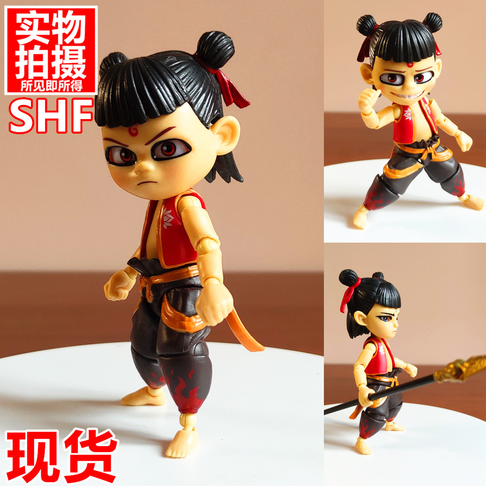 shf哪吒之魔童闹海2降世可动手办/手办景品
