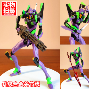 升级合金版初号机福音战士eva可动手办紫螳螂玩具拼装模型拘束架