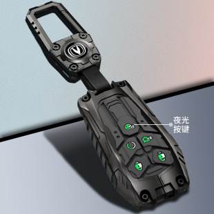 适用于长安欧尚x5专用钥匙套欧尚x7plus汽车用品全包装饰配件大全