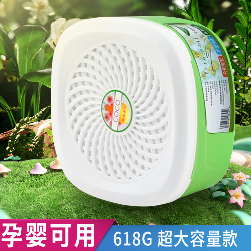 车载香膏香水固体汽车用持久淡香熏车内除味空气清新剂装饰品大全
