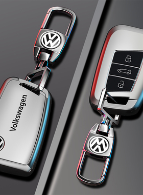大众CC钥匙套汽车迈腾23款帕萨特速腾宝来途观途岳途昂揽镜高档壳