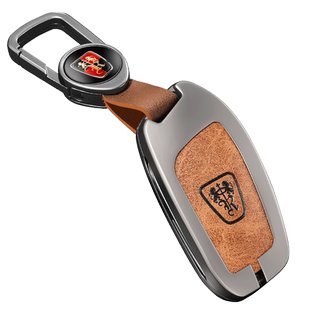 荣威rx5plus钥匙套i5车i6max男d7科莱威rx3女imax8扣rx8全包ei6壳