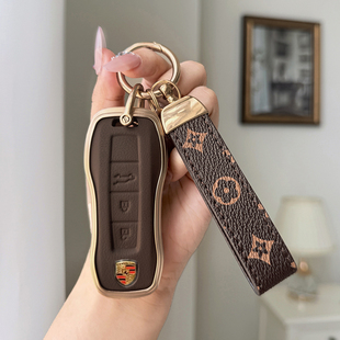 适用保时捷钥匙套壳卡宴macan帕拉梅拉panamera车911包Taycan高档