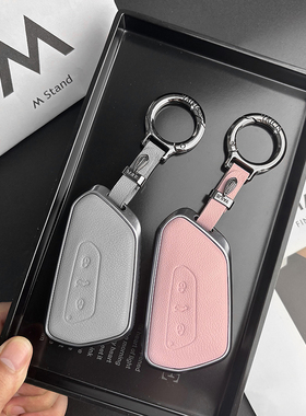 25款大众id3车钥匙套id4x壳高尔夫扣揽巡揽境速腾凌渡l途昂帕萨特