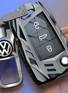 凌渡钥匙套大众朗逸宝来迈腾速腾宝来途昂x探岳帕萨特车壳途观L扣
