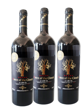 云南红酒包装云之舞干红葡萄酒自制 玫瑰蜜葡萄酿酒庄自酿158包邮