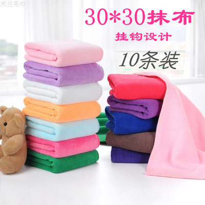 幼儿园小毛巾吸水挂钩厨房抹布