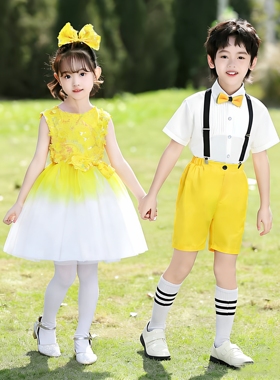 六一女童公主裙演出服快乐的小星星黄色蓬蓬纱裙幼儿园舞蹈表演服