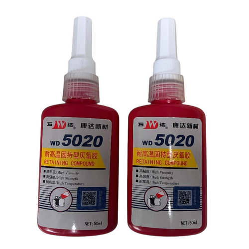 上海康达WD5020厌氧胶耐高温固持型厌氧胶轴承胶水康达5020胶水
