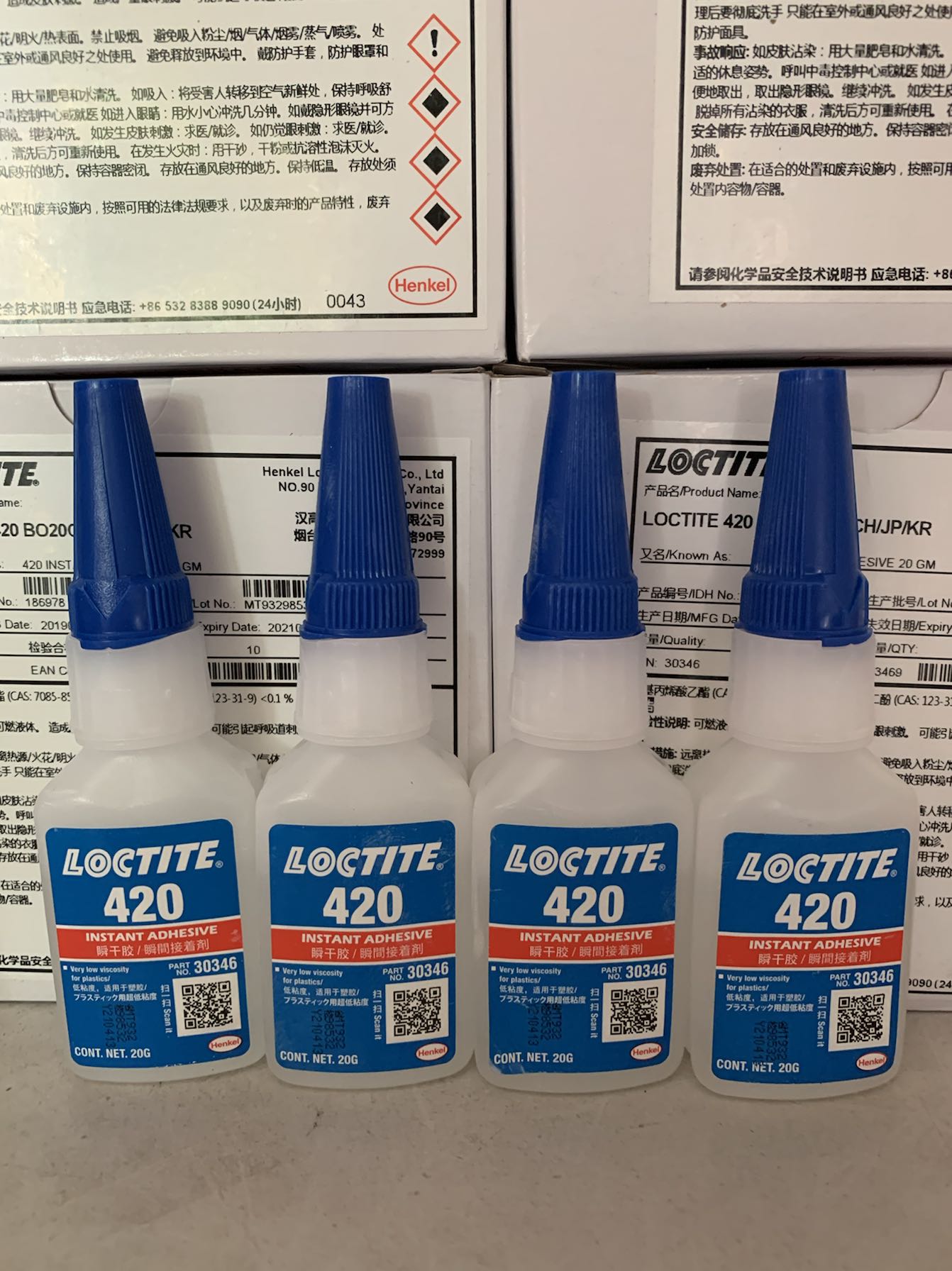 乐泰420胶水 loctite420胶水 乐泰420胶水粘接电子元件