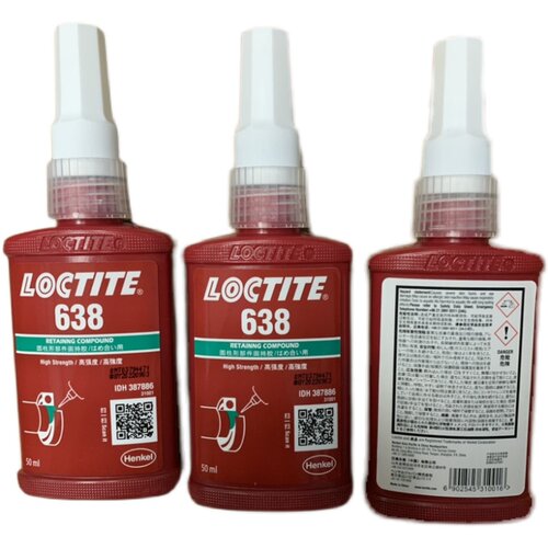 乐泰638厌氧胶Loctite638轴承固持胶水