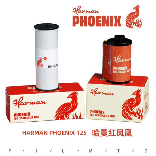 哈曼红凤凰125彩色负片