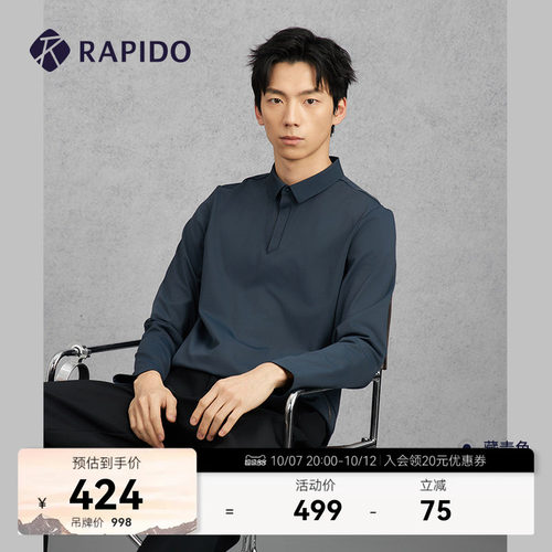 RAPIDO雳霹道长袖POLO衫