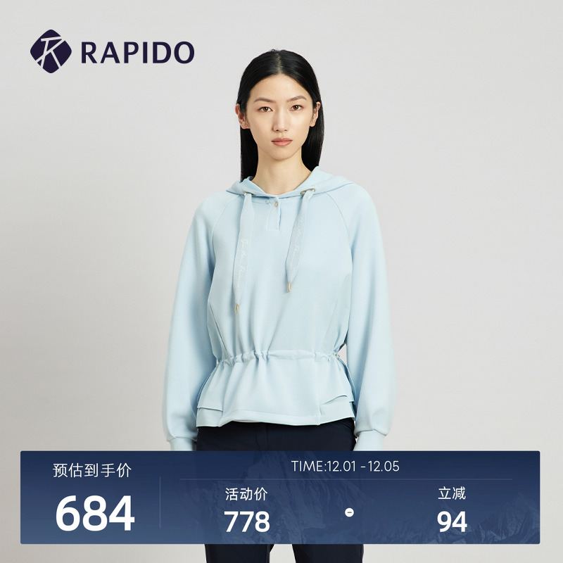 RAPIDO雳霹道女士连帽长袖卫衣