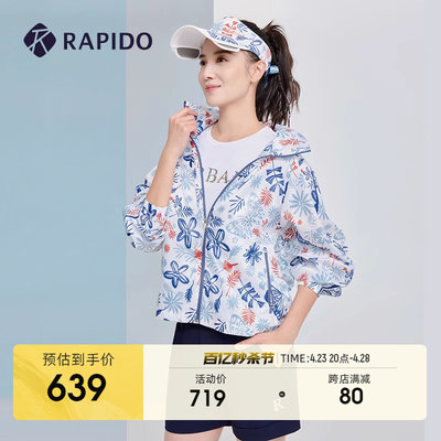 Rapido2022年新品女装印花夹克