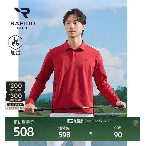 RAPIDO雳霹道长袖POLO衫