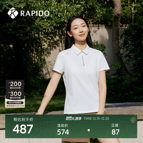 RAPIDO雳霹道女士半拉短袖POLO衫