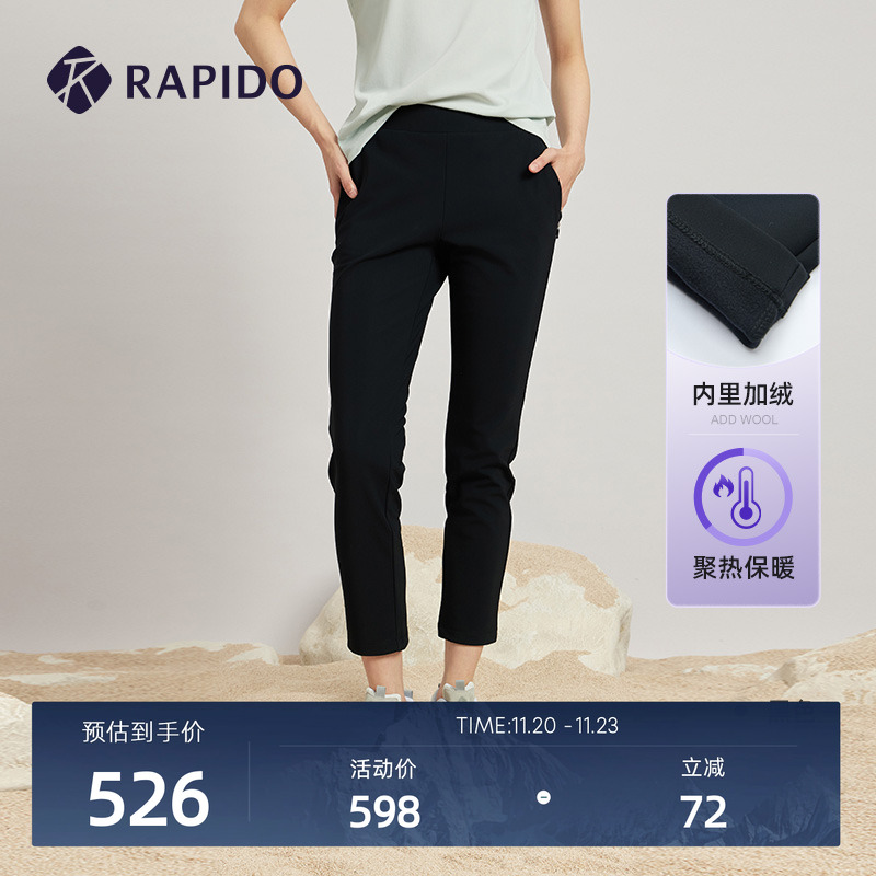 后腰松紧带，穿脱方便。