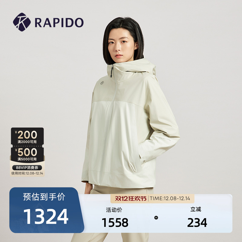 RAPIDO雳霹道女士宽松夹克外套