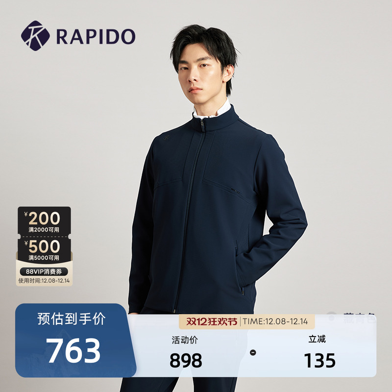 RAPIDO雳霹道立领外套