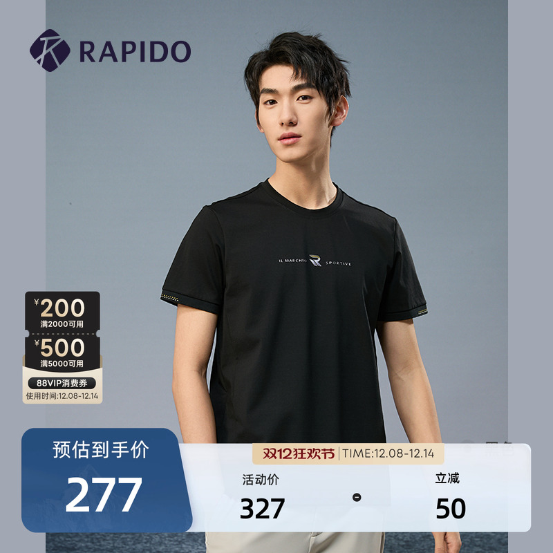 Rapido2024年新款男子T恤