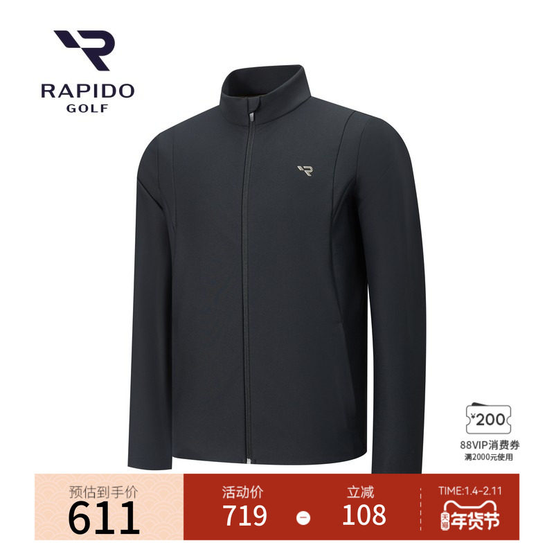 RAPIDO雳霹道秋冬男士GOLF高尔夫系列休闲基础简约时尚小立领外套,运动服/休闲服装,运动茄克/外套,淘宝优惠券,粉丝福利购,淘宝优惠卷