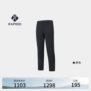 LINE商务轻薄SLIM长裤 雳霹道 男士 新品 RAPIDO睿必度26夏季