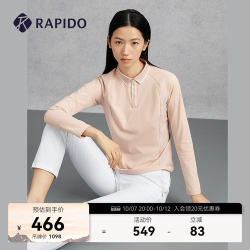 RAPIDO雳霹道女士长袖POLO衫