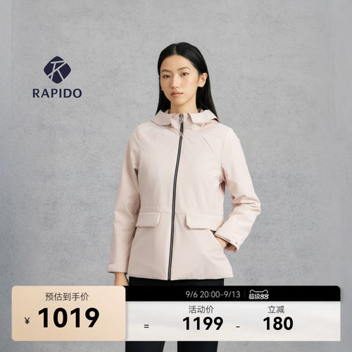 RAPIDO雳霹道连帽收腰棉服外套