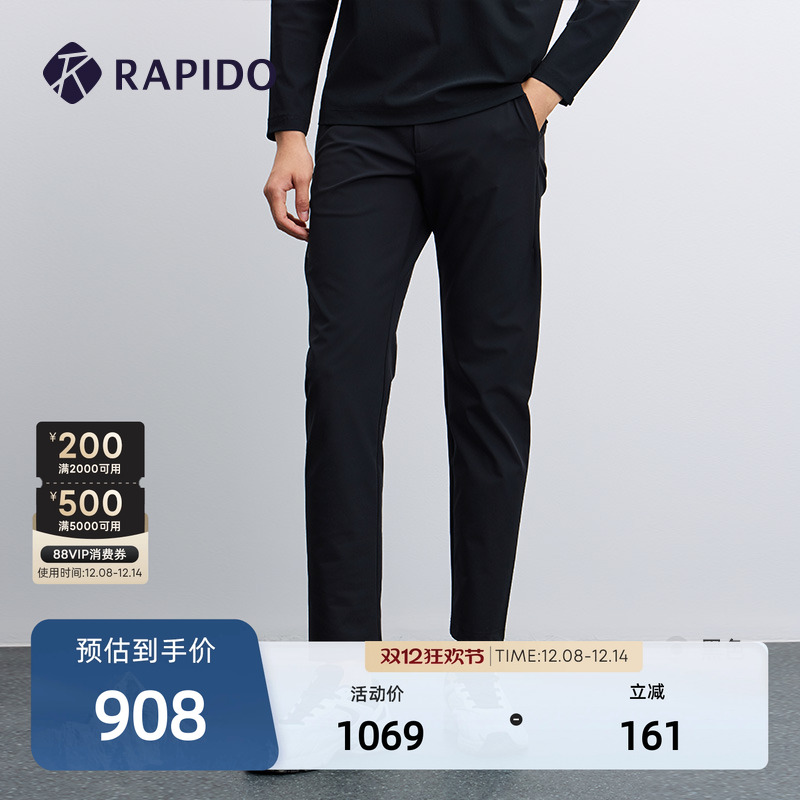 男士基础日常简约休闲运动长裤