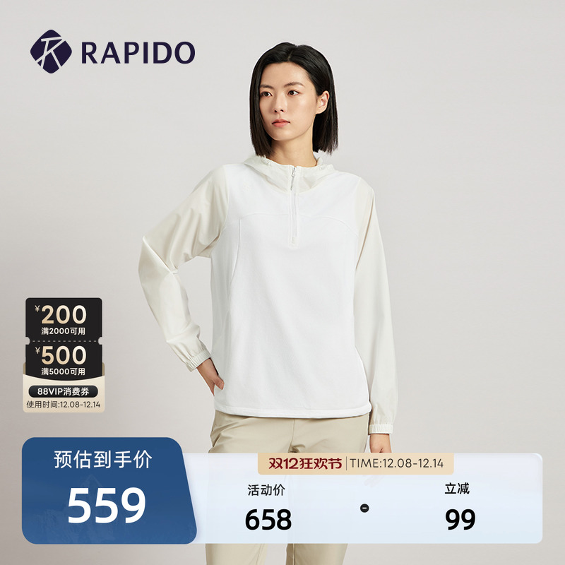 RAPIDO雳霹道半拉链连帽衫