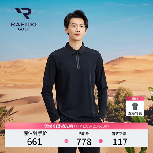 男士GOLF日常休闲长袖POLO