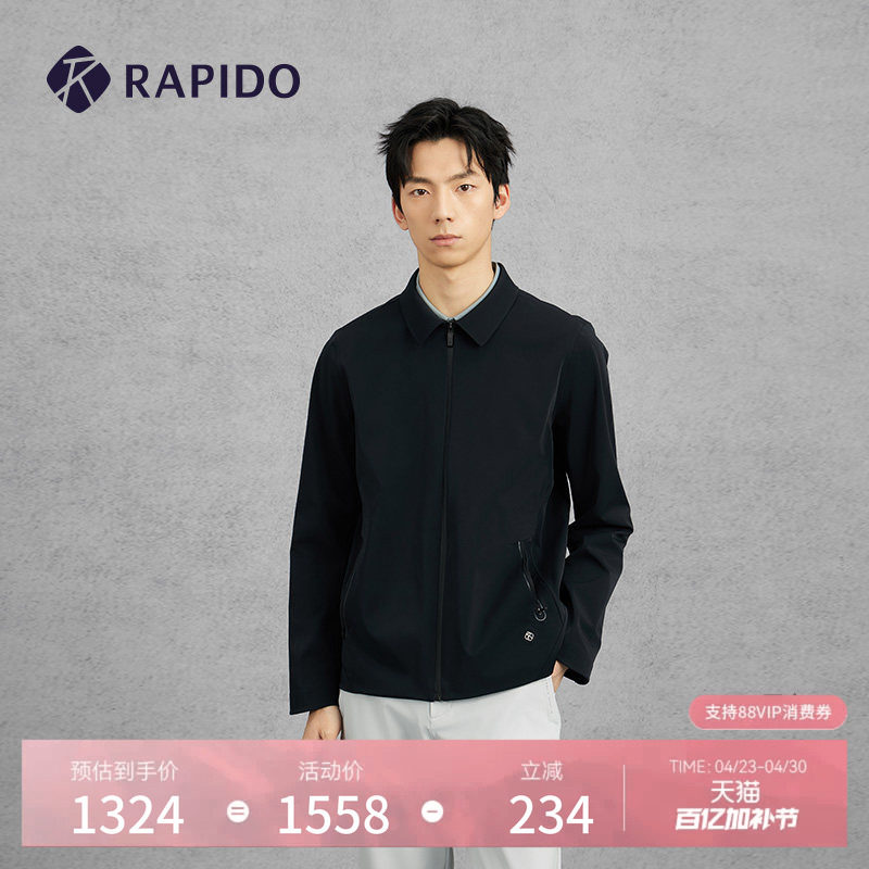 RAPIDO雳霹道春夏男士R-LINE商务户外运动休闲通勤翻领夹克外套