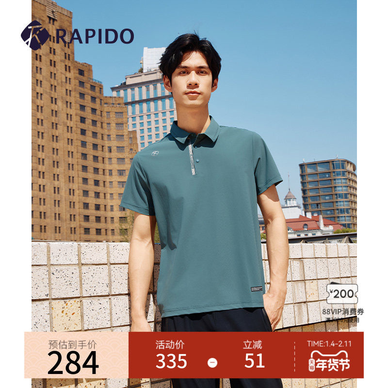 【新品】RAPIDO雳霹道2025年春夏男士多色休闲运动T恤短袖POLO衫