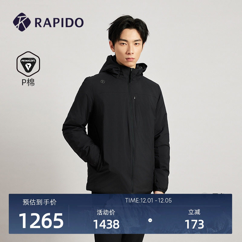 RAPIDO雳霹道男士O系列棉服