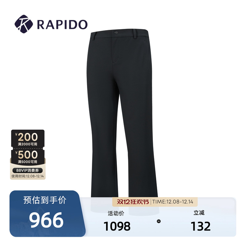 O系列女士直筒时尚休闲运动长裤