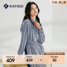 新品 春季 女士时尚 简约条纹衬衫 RAPIDO 连衣裙商场同款 雳霹道